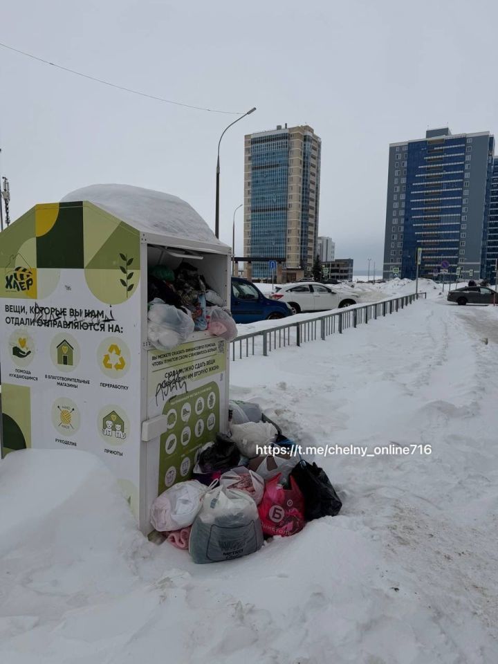 Кадерсез киемнәр