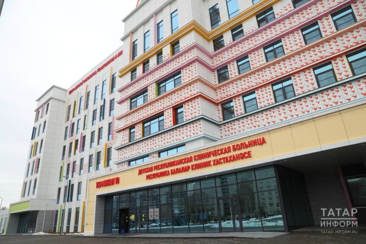 Имгәнгән бала аңына килде