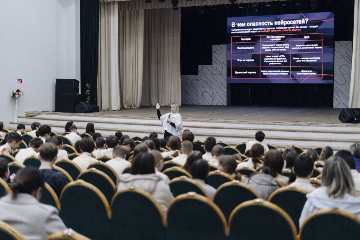Татарстан яшүсмерләренә цифрлы куркынычсызлык турында сөйләделәр
