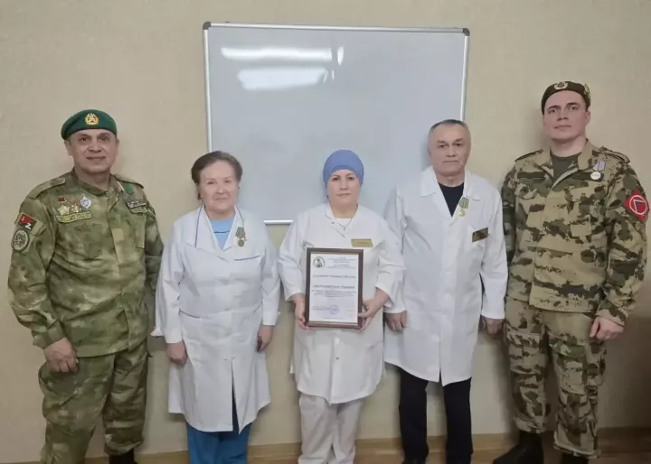 Дәвалау-физкультура диспансеры хезмәткәрләрен бүләкләделәр