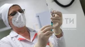 Рактан вакцина кадаткан