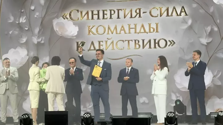 Чаллы табиблары иң яхшылары!