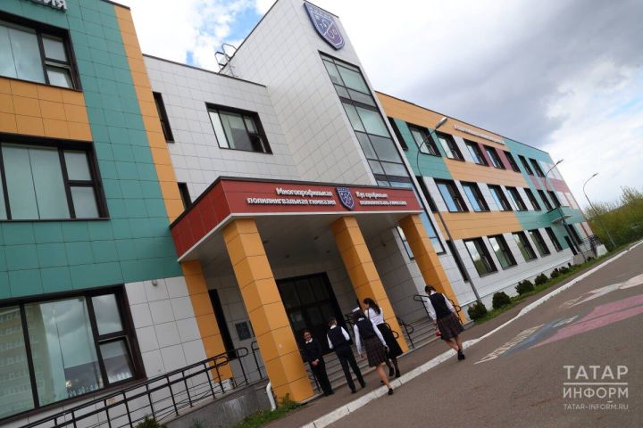 Мәгариф министрлыгы мәктәпләрдә уку вакытын оештыру буенча   таләпләрне раслады