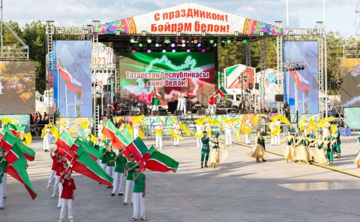 Республика көнен Чаллыда ничек бәйрәм итәчәкбез?