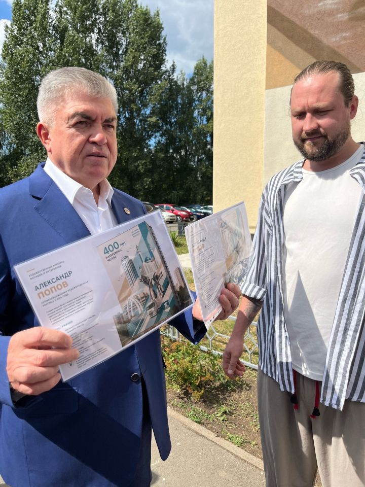Чаллыда йорт стенасын мурал бизи