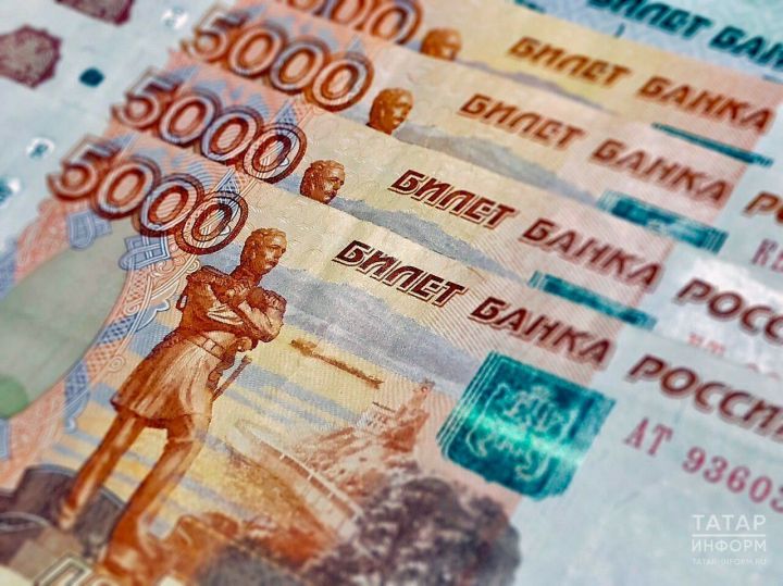 Татарстанда яшүче 71 яшьлек хатын-кыз мошеннникларга 2 млн сумнан артык акчасын бирде