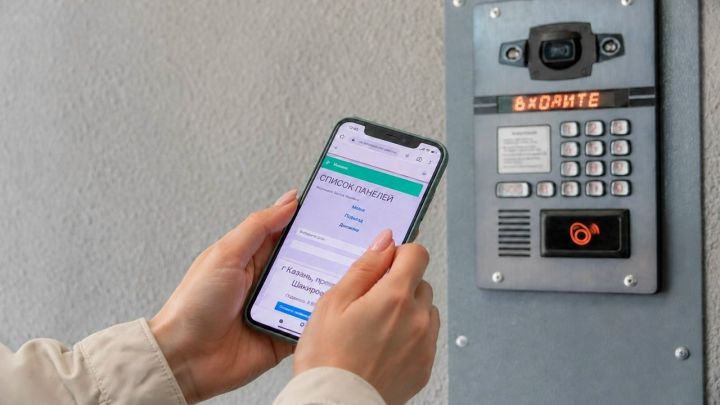 Түбән Камада 112 номеры аша саклану урыннары ачылачак