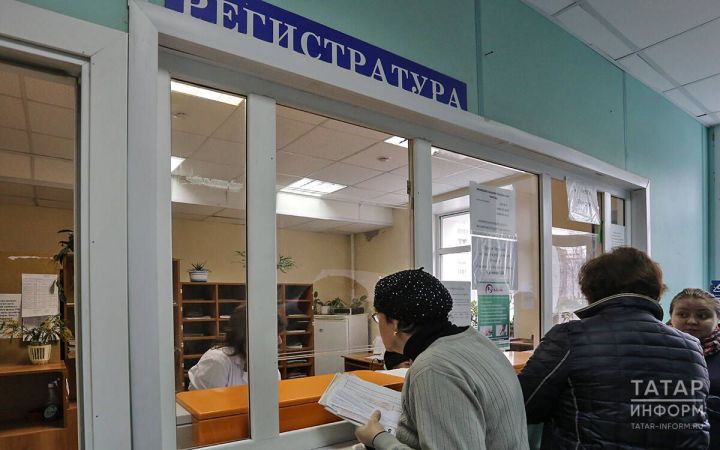 «Больничный» өчен максималь түләү күләме көненә 6,8 мең сумга җитә